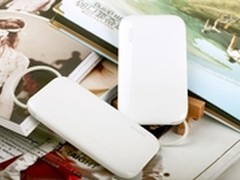 手机抢票不断电 派客青春派移动电源