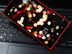 1080P大屏 Windows Phone 8办公体验