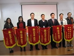 “点亮爱”长城电脑为流浪儿童送温暖