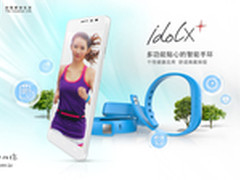小米3新杀手 TCL idol X+10日开启预订