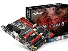 游戏主板帮你赢 华擎B85杀手版震撼上市