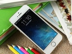 年末送礼佳品 武汉iPhone5s劲爆3500
