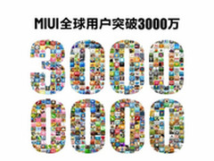 四大电商新品牌围攻小米 谁能笑到最后