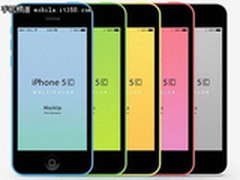 降400还送手机 联通iPhone5c仅3799元