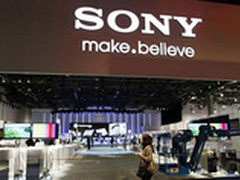 微软喜迎新伙伴 索尼WP手机年中发布