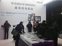 华硕首款AC1900兆无线路由器RT-AC68U