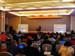 2013索尼投影经销商销售战略研讨会闭幕