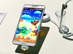 直降1500！三星Note3易迅仅售3878元