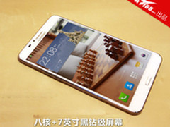 酷派大神F1首发预约！5寸真8核/售888元