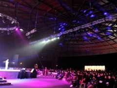 新蛋将极客DNA植入电商参展创新大会