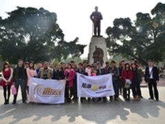 尼康游中国 2014尼康外拍活动韶关站