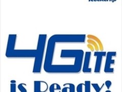 4G或成平板产业链洗牌导火索