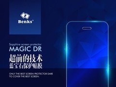 2014美国CES 邦克仕推iPhone5S蓝宝贴膜