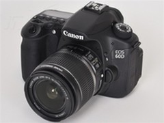 [重庆]优势潜力继承者 佳能60D套机5680