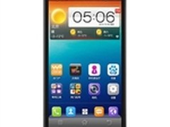 6寸大屏更时尚 联想A880新年特价980元