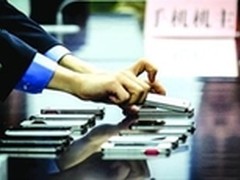 春节手机电脑丢失 360云盘帮你找回数据