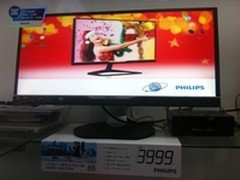 飞利浦睿景系列21:9显示器