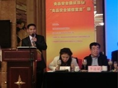 简单又易学 三笔输入法解放不会打字人