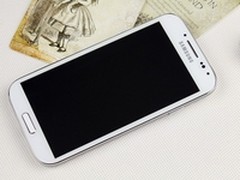 双四核老旗舰冰点价 三星S4仅售3328元