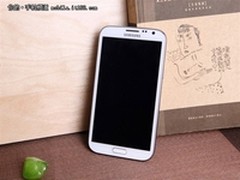 狂降2000元 三星Note2一号店仅售2699元