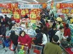 年货海囤族春促开战 美的小冷柜受热捧