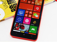 2199强性价比+WP8首选 诺基亚1320评测