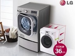 LG巧分净洗衣机京东首发