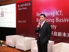 富士通：隐藏在人们生活中的幕后英雄