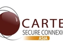 亚洲智能卡及安全连接展会将于香港举行