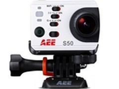 精致娇小机身 AEE S50石家庄售价1988元