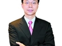 个人简历：郭仁声