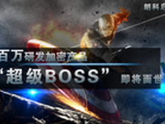 朗科：将推动加密移动存储产品普及化