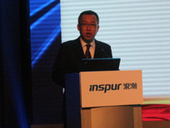 国产主机应用峰会—胜利油田乔鑫发言