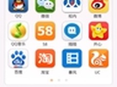 网络与终端齐下 中移动强势争夺流