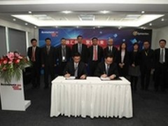联想与赛门铁克联合 开启战略新篇章