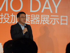 放飞梦想 微软创投加速器助力创业之路