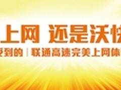 阿里云推出国内首个社保云系统