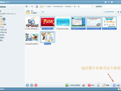 分享抢票心得 用美图看看玩转购票宝典