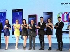 索尼Xperia Z1炫彩版“精.彩”登场
