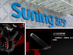 苏宁年末贺岁 硕美科G923变身游戏年货