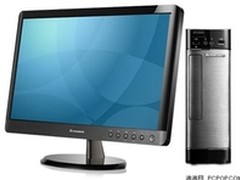 典雅家居型电脑 武汉联想S515售2699