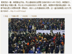 搜狗地图：路上的那些事儿（二十三）