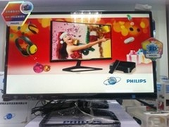 极酷系列278C4QHSN显示器仅售2599元