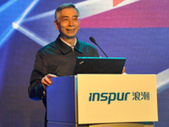 国产主机应用峰会—工程院倪光南发言