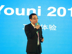 真实社交+便捷支付 Youni2014版发布