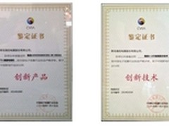 彩电市场大盘点 海信VIDAA和ULED受表彰