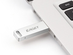 质感时尚融合 工业设计精品U盘忆捷U60