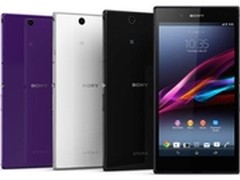 索尼Xperia Z Ultra外形平板曝光