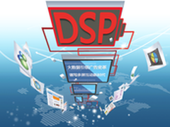 AdTime：新锐渠道引爆多屏互动新时代