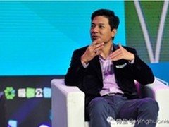 李彦宏：14个亿级APP不是太少,是太多了